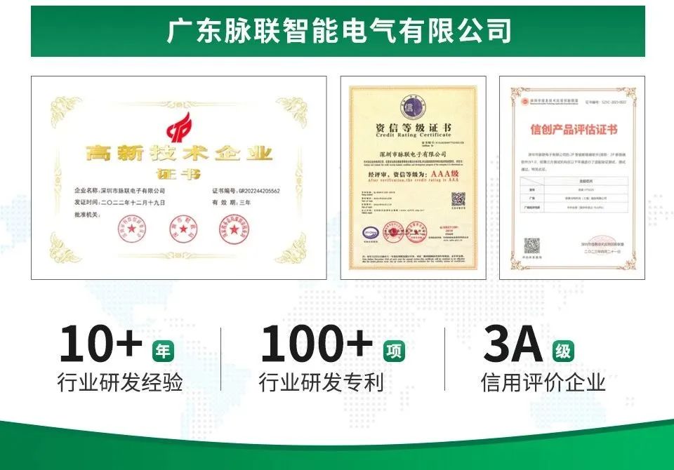 成都11.jpg