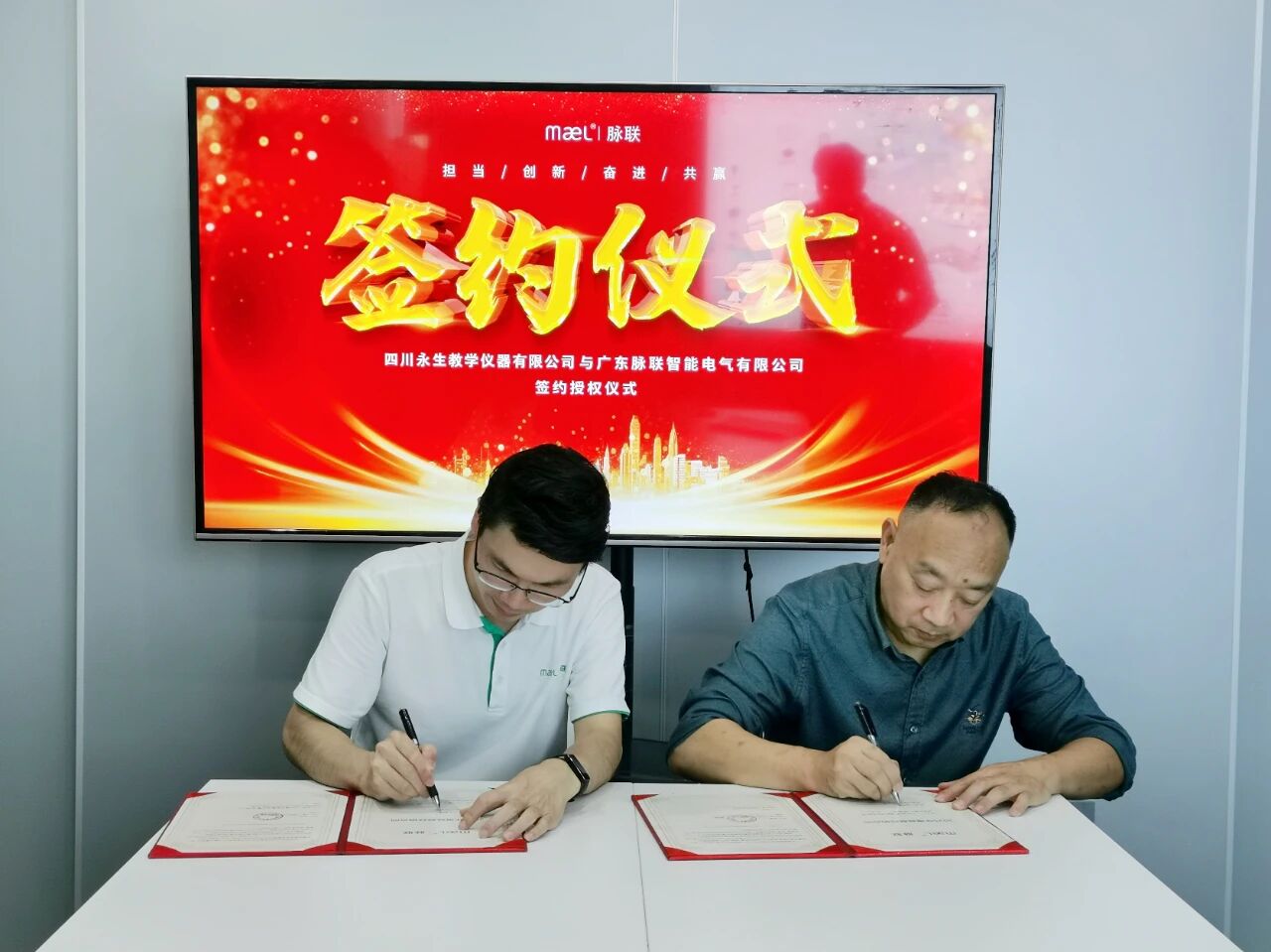 1762479110335031.jpg c7c104f3d521bd6c51d1b830df99353b.jpg