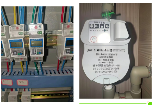 1773393682775217.png image.png