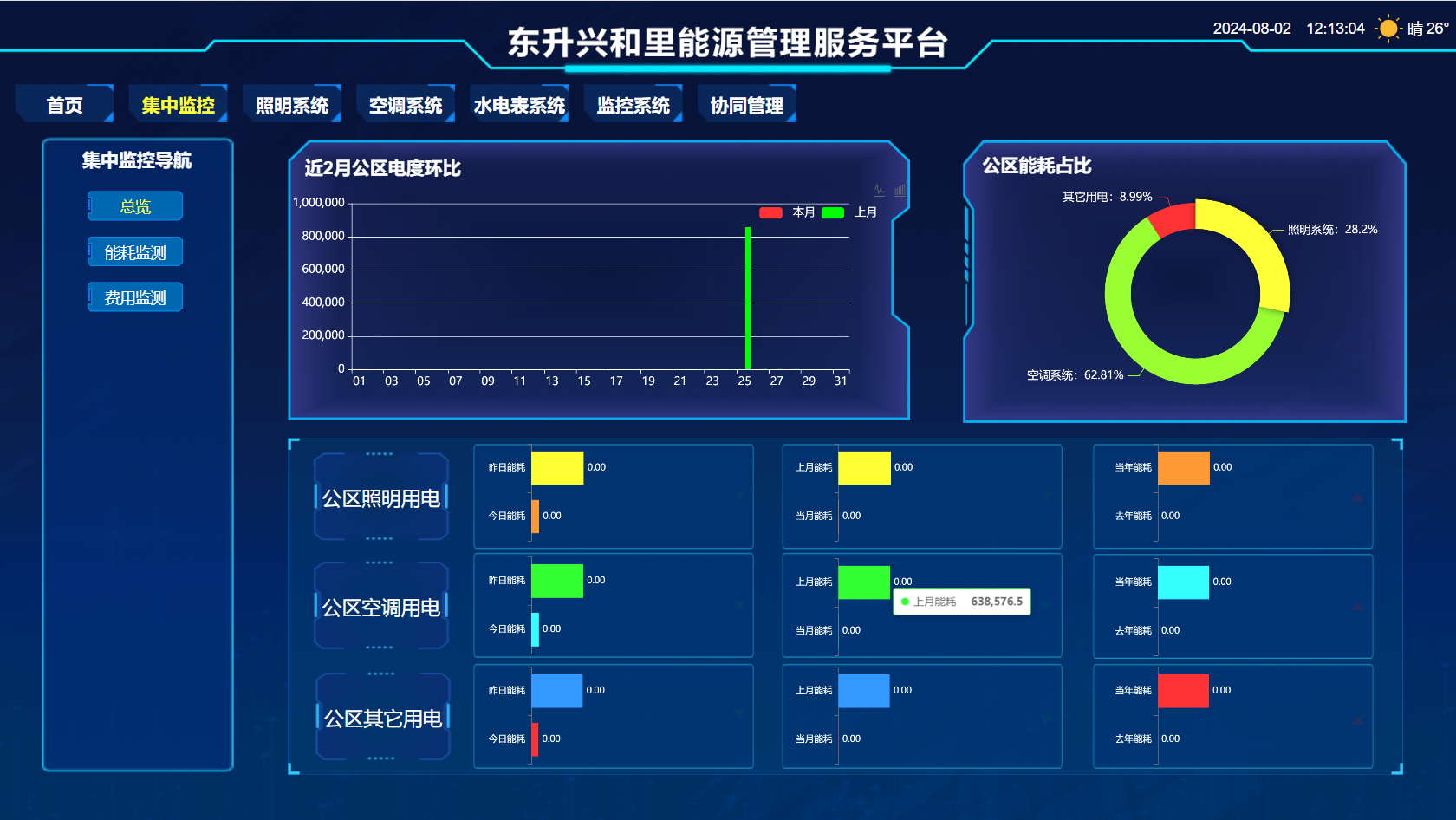 69915de43198eb12a3924e9650daabf2.png