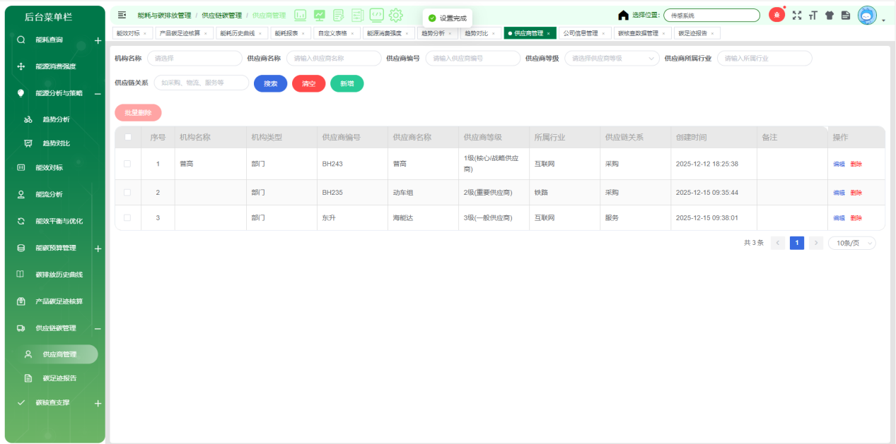 ff127b67295a954b88355690b83a6f23.png